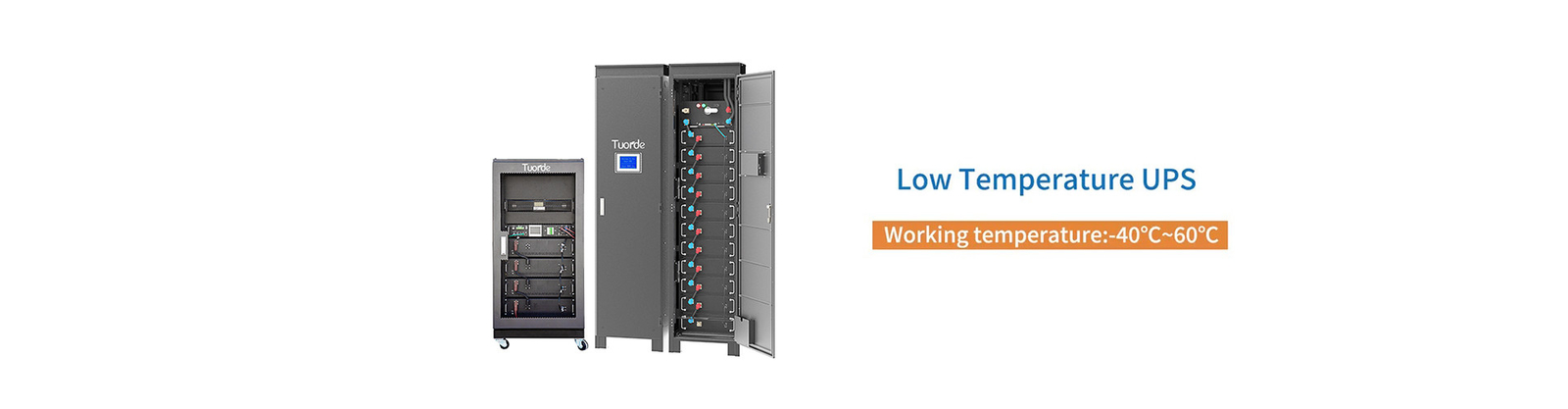 Η σειρά UPS χαμηλής θερμοκρασίας